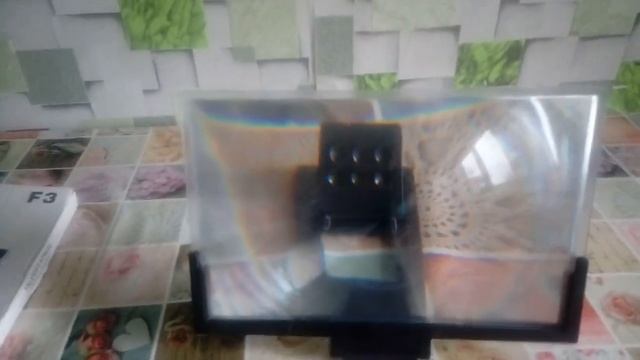 Увеличитель экрана смартфона 3d смотреть онлайн
