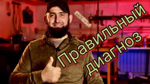 Ремонт коробки 0AM DQ200 DSG7 Ошибка P176F
