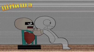 БАЛДИ МУЛЬТ АНИМАЦИЯ НА РУССКОМ! | ПЕРВЫЙ ДЕНЬ В ШКОЛЕ! | BALDI'S BASICS ANIMATION [RUS]