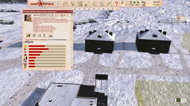 Котельная готова #9 | Workers & Resources: Soviet Republic смотреть онлайн