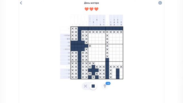 Игра NONOGRAM День матери 21/64 вторая открытка смотреть онлайн