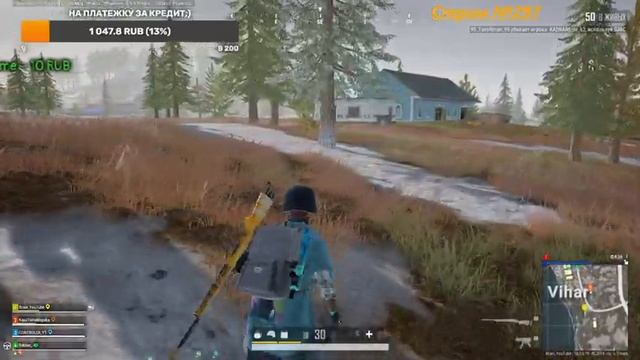 А ЧтО ТуТ ТаКоЕ!!???стрим В 2К!** PlayerUnknown’s Battlegrounds✔️СТРИМ✔️ПУБГ. смотреть онлайн