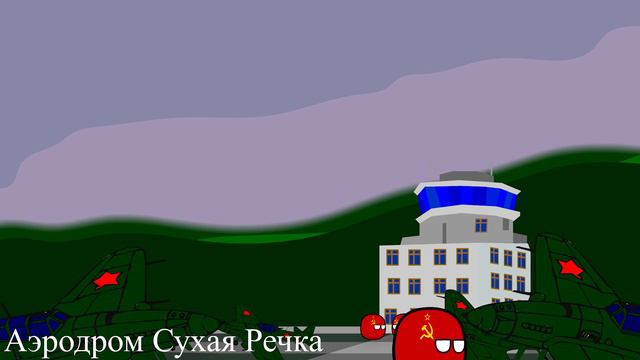 Korean War 1950-1953