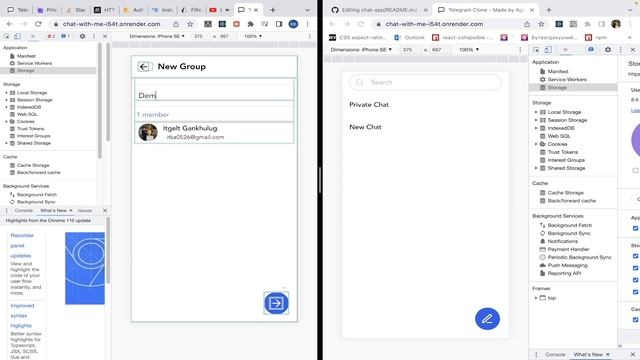 Demo: Telegram Clone built with TypeScript смотреть онлайн