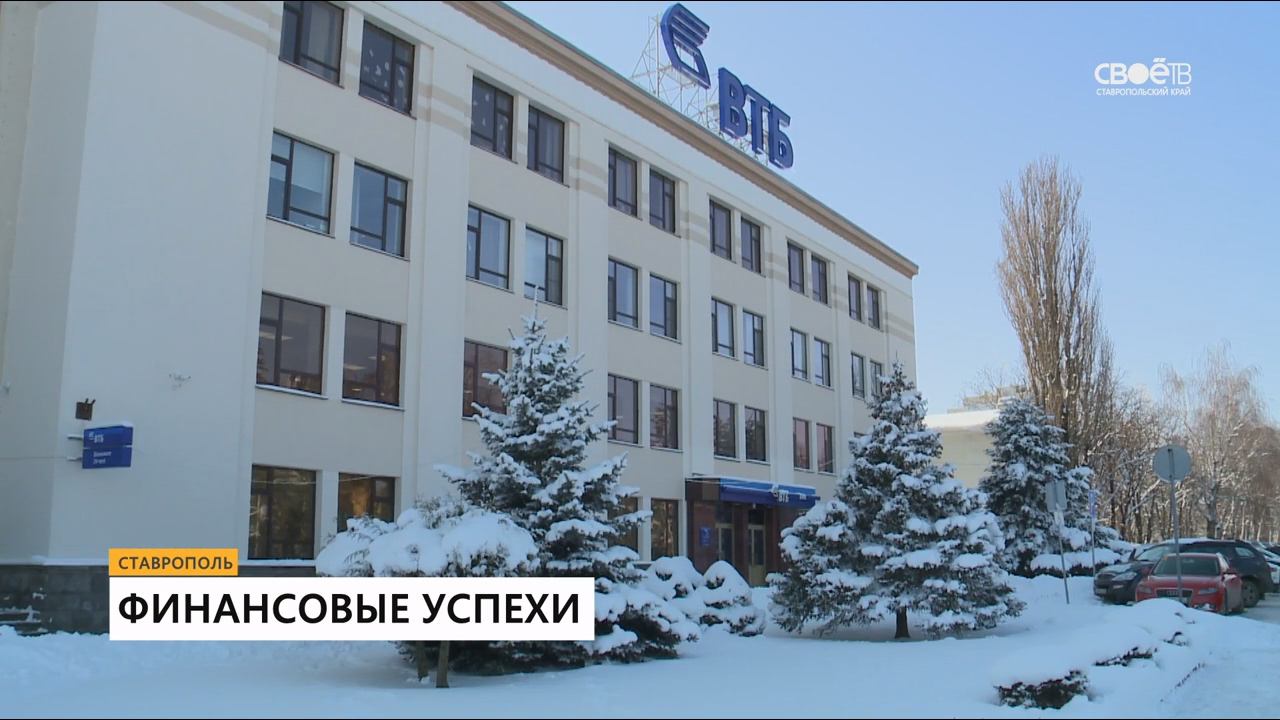 Только цифры и факты смотреть онлайн