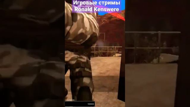 Стрим Black Mesa | Пошёл экшен смотреть онлайн