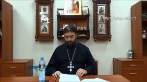 Как правильно поминать умершего? Протоиерей Андрей Ткачев. Елицы