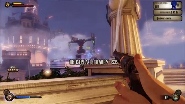 Обзор выживания BIOSHOCK 'INFINITE' 'CLASH IN THE CLOUDS' (2013) смотреть онлайн