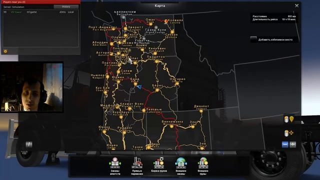 ATS MP - Новый месяц , новые цели | M1 Game #47 смотреть онлайн
