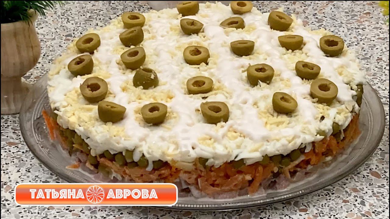 Лёгкий салат  "Фантазия".  Вкусный и полезный!