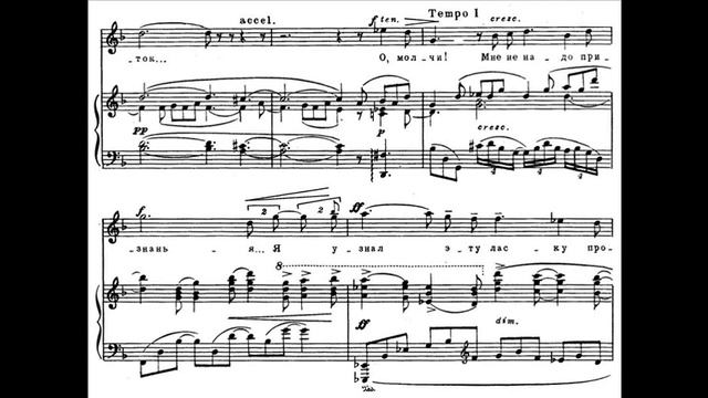 Ja opjať odinok Rachmaninov Dmitri Hvrostovsky смотреть онлайн