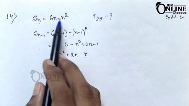 ICSE CLASS 10 AP EX 9.3 PART 2 (11-17) ◆ ML AGGARWAL SOLUTION ◆ JBR ONLINE CLASSES смотреть онлайн