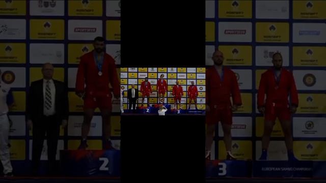 European Championship Sambo Serbia Novi Sad 18/09/2022 Israel David Wolfman Kisishvili Anton Mamano смотреть онлайн
