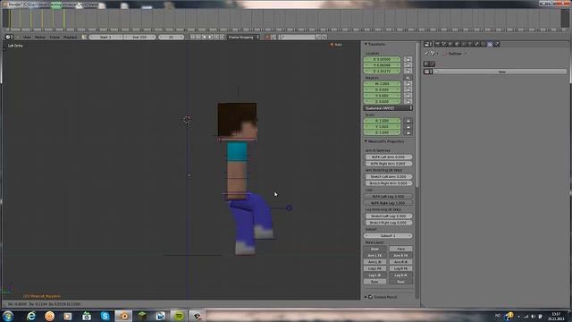 Blender: How To Make a Walking Sequence w/ VMComix's Minecraft Rig смотреть онлайн