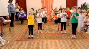 Флешмоб по ПДД старшая группа Солнышко