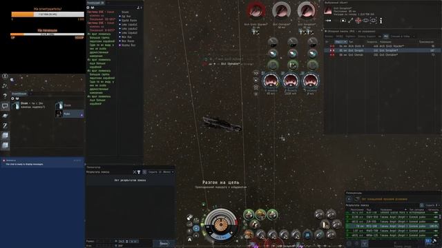 EVE Online. Продолжу фарм на Thanatos смотреть онлайн
