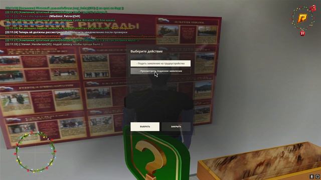 КАК ВСТУПИТЬ В АРМИЮ! ВСТУПИЛ В МО на РАДМИР РП(RADMIR RP/HASSLE ONLINE) #hassleonline #radmir #crm смотреть онлайн