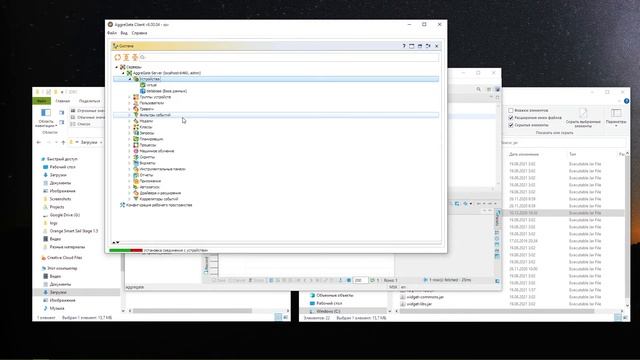 Low code IoT Платформа Tibbo AggreGate — Подключение БД через JDBC на примере Cassandra смотреть онлайн