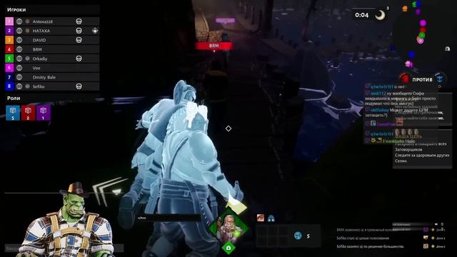 [Eville + Midnight Ghost Hunt] ИХ ЛОГИКИ БОЯЛАСЬ ВСЯ ДЕРЕВНЯ И ВСЕ ПРИЗРАКИ смотреть онлайн