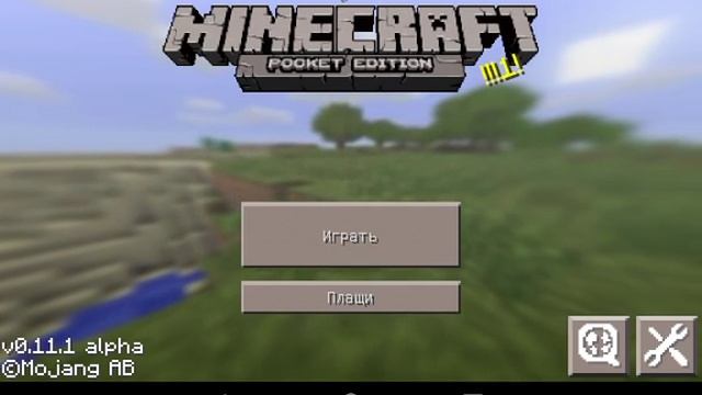 OLD VIDEO Cristalix pe ставь плащ бесплатно! смотреть онлайн