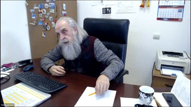 15.03.2023г. вебинар КЗ (Зайцев Ф.С. и Годин С.М.) смотреть онлайн