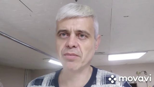 Клей МОЛЕКУЛА смотреть онлайн