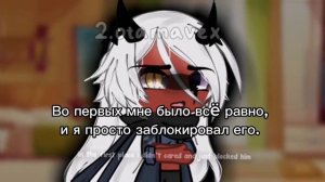 Отама жива! Еë история... 😔😭 Мне стало грустно когда я переводила...