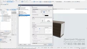 Archicad - отображение контуров объектов в 3d или как показать объекты в 3d без контурных линий.
