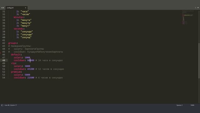 Плагин на зарплату | EnigmaSalary | Minecraft Plugins #1