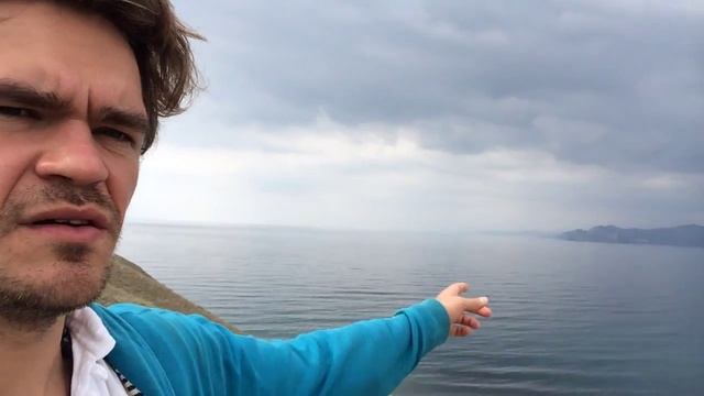 Что вы видите? (Как узнать о себе больше) смотреть онлайн