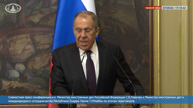 Сергей Лавров анонсировал важные договоренности с Африкой