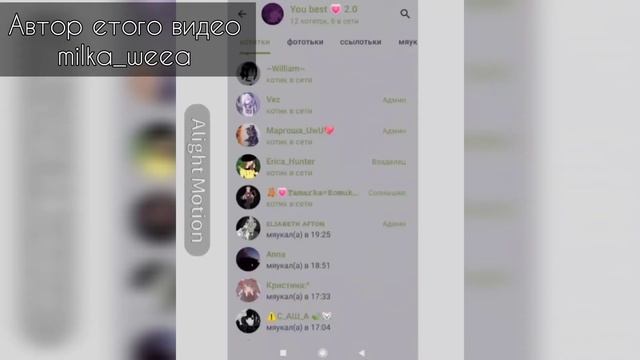 || почему ты сидишь в телеграмме 24/7 || смотреть онлайн