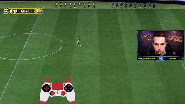 НОВЫЕ МЕТА ФИНТЫ в EA FC 24! смотреть онлайн