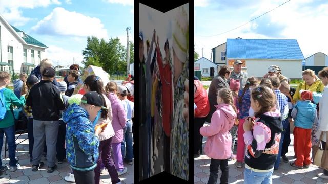 Праздник детства смотреть онлайн