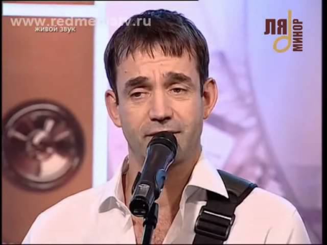 Дмитрий Певцов - "Это было у моря" смотреть онлайн