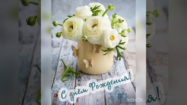 С днём рождения Крестная смотреть онлайн