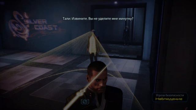 Прохождение Mass Effect: Legendary Edition на уровне сложности Безумие [Mass Effect 3] (Часть 92) смотреть онлайн
