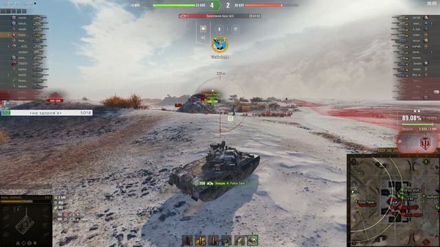 ●STB-1 Бій зі смаком 9285 домагу ●🇺🇦 УКРАЇНСЬКОЮ #ukraine #worldoftanks #Pusher_Wot_UA смотреть онлайн