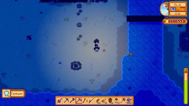 Stardew Valley. Для тех кто не знал как создать древнее семя когда есть уже готовые. #150 смотреть онлайн