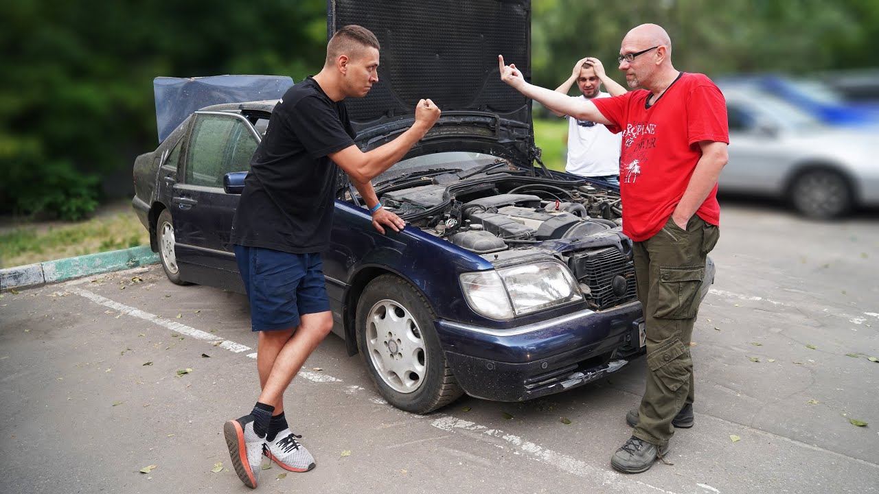 Mercedes W140. Я vs Олег. Делай или Думай. Чей подход лучше? смотреть онлайн