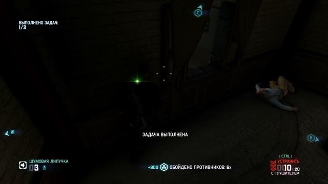 COOP Tom Clancy's Splinter Cell: Blacklist - "Морской форт Хоукинс"(1/2)| ПАУКООБРАЗНЫЙ и Колян | # смотреть онлайн