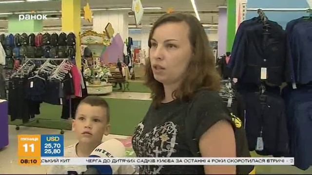 Школьная форма: качественная и не за все деньги мира - Это актуально смотреть онлайн