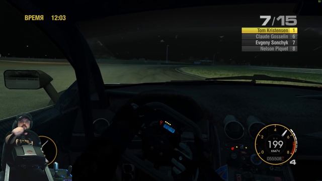 Потнейшие 24 часа Ле-Мана? Lamborghini Murcielago на легендарной трассе в Race Driver: GRID смотреть онлайн