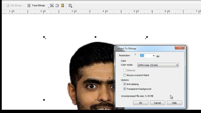 How To Make a One Color Screen Printing With CorelDraw / Step by Step Tutorial / CorelwaliSarkar смотреть онлайн