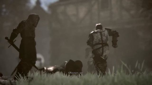 Июльская игра по плюсу - "A Plague Tale Innocence" . Начало данной игры на PS5. Часть 1. смотреть онлайн