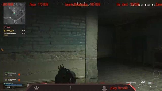 ? CoD WARZONE | СТРИМ ВАРЗОН С ПОДПИСЧИКАМИ | MODERN WARFARE WARZONE BATTLE ROYALE LiVE смотреть онлайн