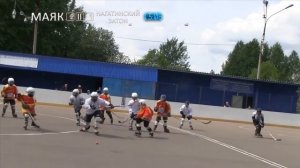 Хоккей на роликах