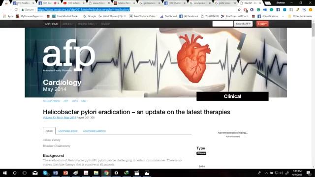 AMC MCQ Course GIT THEORY full class by SMA смотреть онлайн