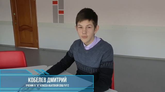 Победители и призёры Всероссийской Олимпиады Школьников смотреть онлайн