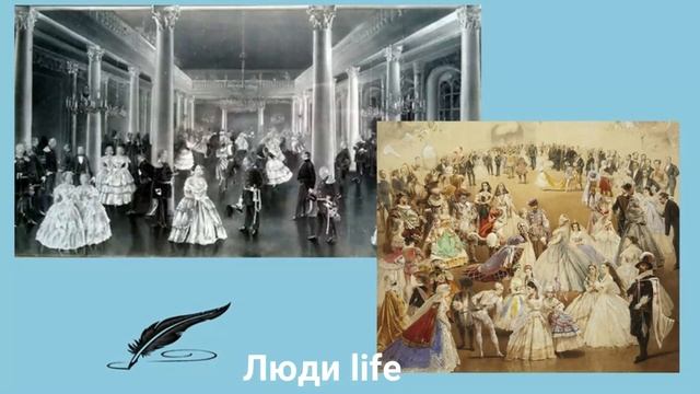 МИХАИЛ ЛЕРМОНТОВ/Жизнь/Поэт, художник/ часть 4/Учеба в Московском университете/Интересные факты смотреть онлайн